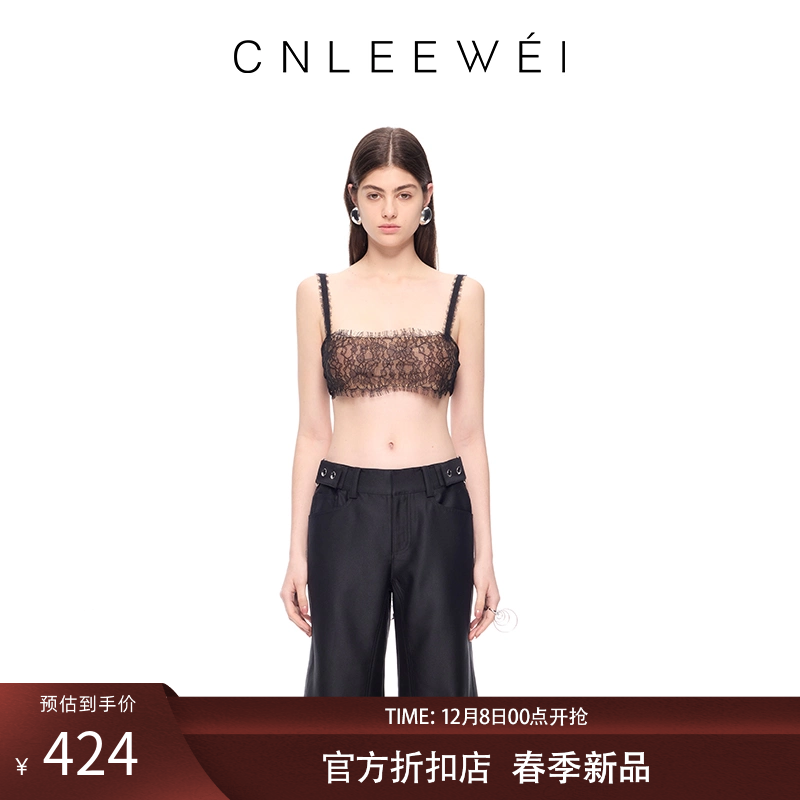 CNLEEWEI蕾丝绑带抹胸