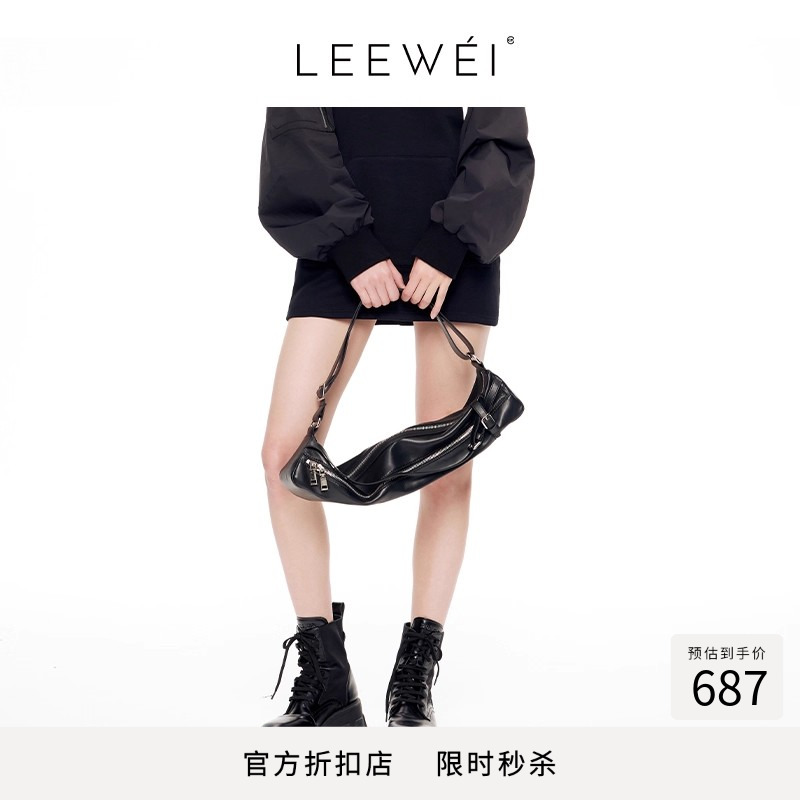 CNLEEWEI拉链装饰法棍包
