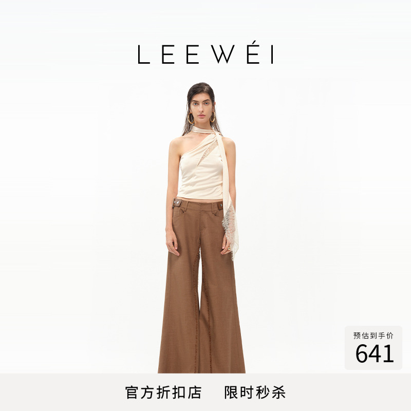 LEEWEI官方直营包上恩同款