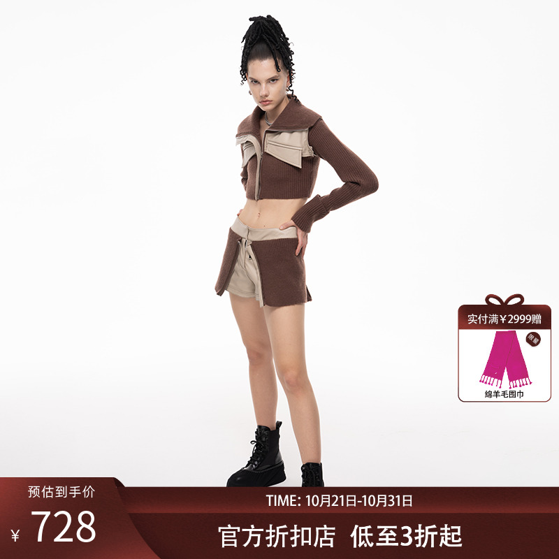 LEEWEI美式高级气质毛织拼皮外套