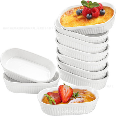 陶瓷甜品盘提拉米苏托盘