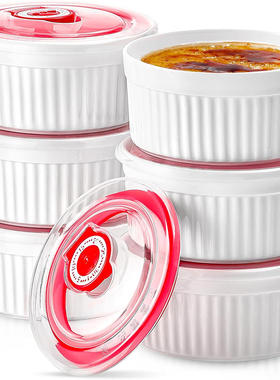 6个装陶瓷烤碗香草布丁杯舒芙蕾蛋糕杯甜品碗杯带记时保鲜盖套装