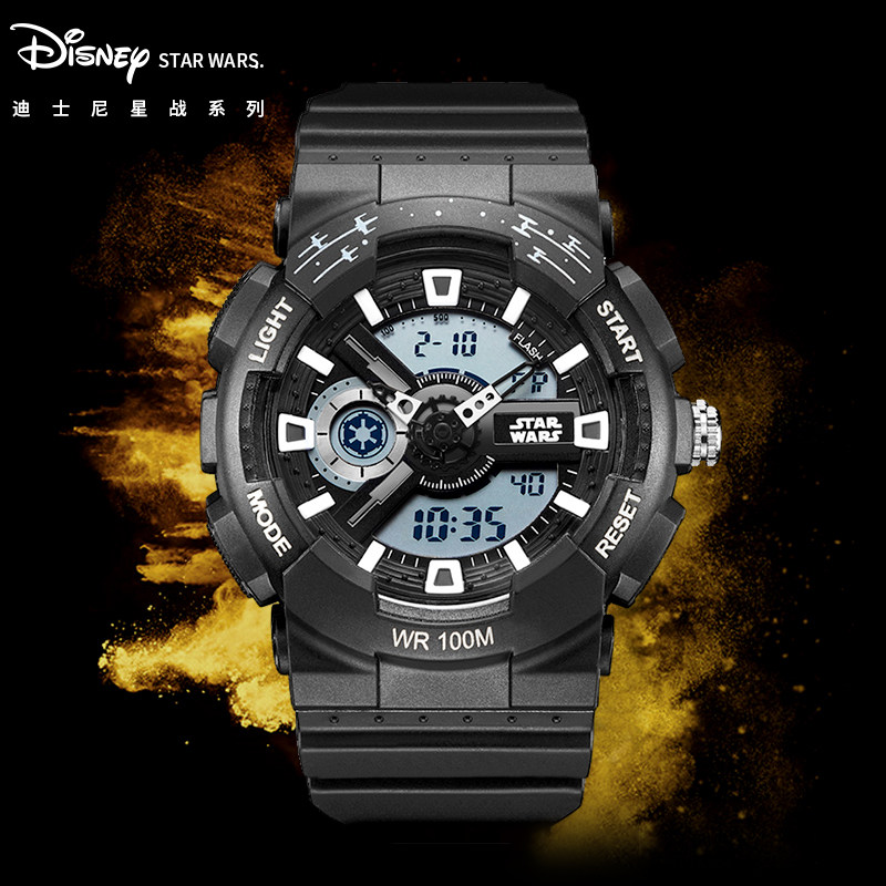 迪士尼手表男学生电子表双显户外防水运动手表男童多功能夜光防水