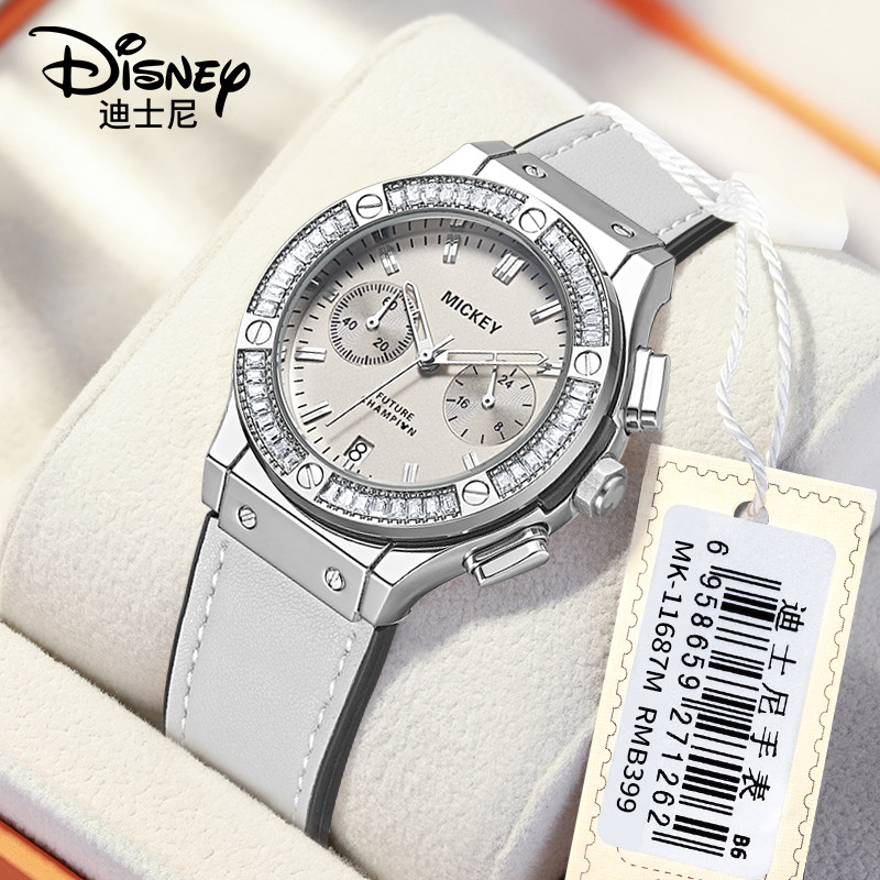 迪士尼手表女款轻奢高级感2024新款学生初高中送生日礼物女士手表