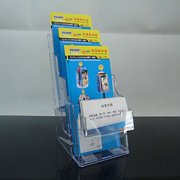 名片盒+三折页展高级目录示架/展示用品/DM单层书报资料架书报架