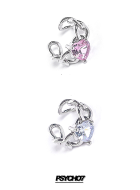psycho7新款爱心粉蓝甜酷锆石