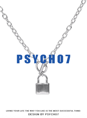 PSYCHO7 钛钢锁时尚朋克复古情侣锁骨链 网红少女锁链choker颈圈