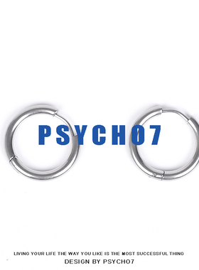 PSYCHO7 新款潮圆圈极简钛钢耳钉冷淡高级感耳圈耳骨夹耳环防过敏
