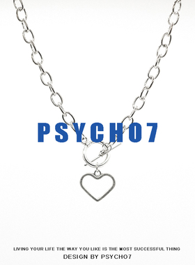 PSYCHO7 粗链条少女镂空爱心锁骨链网红时尚复古choker颈链毛衣链
