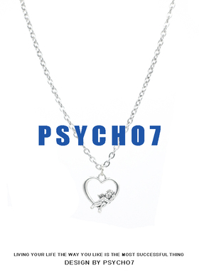 PSYCHO7 爱心丘比特天使少女土酷项链 ins个性桃心情侣项圈