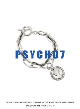 PSYCHO7 欧美双层个性简约ins潮流土酷蹦迪硬币钱币百搭手链包邮