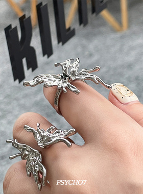 PSYCHO7合金甜酷金属蝴蝶戒指