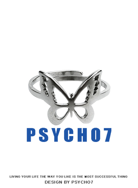 PSYCHO7 个性ins土酷少女钛钢蝴蝶开口可调节戒指 百搭小众指环