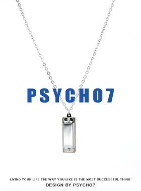 PSYCHO7 【可吹奏口琴】个性创意口琴项链 土酷暗黑ins情侣吊坠