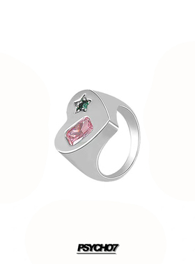 PSYCHO7爱心镶粉钻锆石戒指女y2k甜酷辣妹设计感高级指环ins尾戒