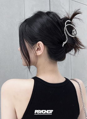 PSYCHO7金属镂空线条发夹女夏高级感后脑勺抓夹盘发鲨鱼夹子头饰