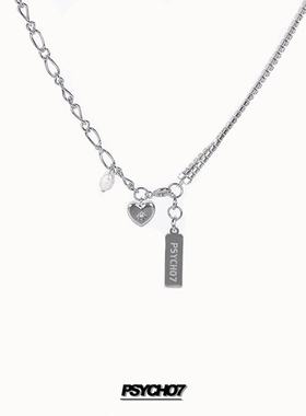 爱心钻石甜美高级项链