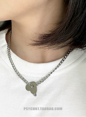 PSYCHO7 复古爱心桃心钛钢项链简约百搭时髦个性锁骨链不掉色