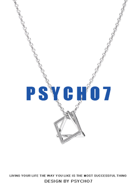 PSYCHO7 简约钛钢几何三角形方形情侣项链 ins极简潮流嘻哈毛衣链