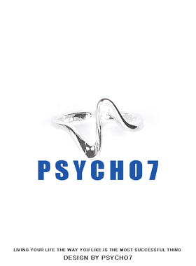 PSYCHO7 少女心电图不规则镀银开口可调节戒指 时尚网红百搭指环
