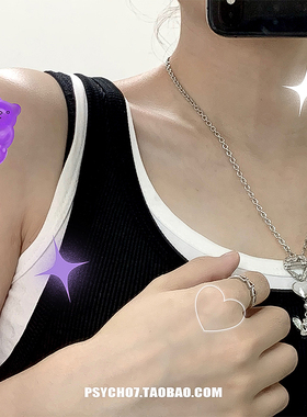 psycho7少女巴洛克天使情侣项链