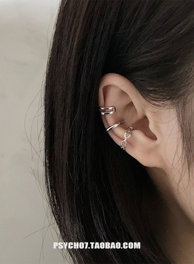 PSYCHO7 简约镀银高级百搭三件套耳骨夹个性冷淡风小众耳夹无耳洞