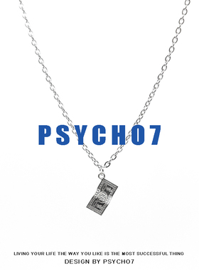 PSYCHO7【一张会发财的美钞】ins个性小众土酷蹦迪钱币项链毛衣链