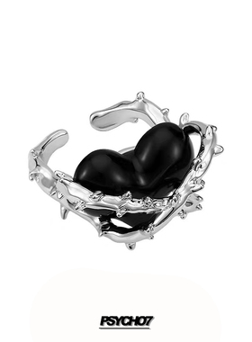 PSYCHO7黑色荆棘爱心戒指小众设计ins冷淡风高级轻奢小众开口指环
