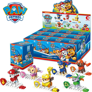 汪汪队立大功玩具全套装 饰摆件 系列汪汪队变形背包益智积木盲盒装