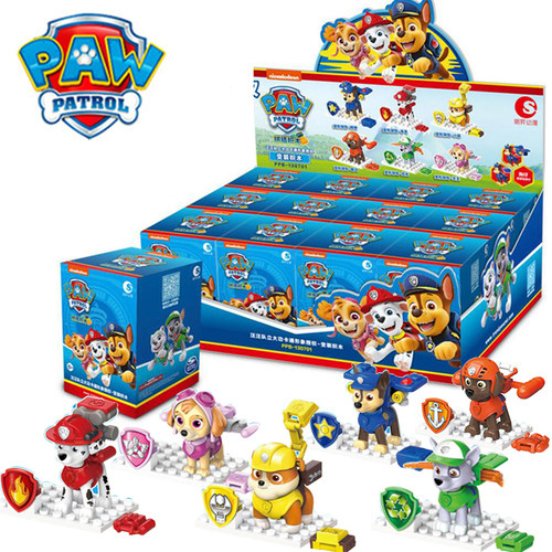 汪汪队立大功玩具全套装系列