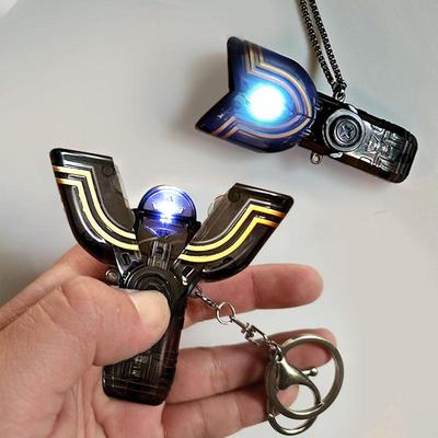 迪迦变身器粉色火焰防风钥匙扣