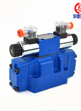 北京华德电液阀4WEH10D/10G/H/J/E50B/6EG24/6EW220-50NETZ5L中座