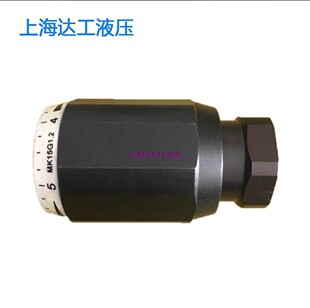 达工液压管式单向节流阀MK6/2 MK8/2 MK10/2 MK15/2 MK20/2MK30/2