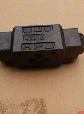 台湾REN叠加式保压阀MPCV-02W/02A/02B MPCV-03W液控单向阀液压锁