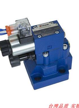 rawit先导式电磁溢流阀DBW10B-50-315 DBW20/30-50/315