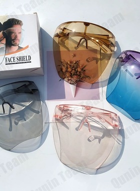 跨境镀膜彩色一体式防护面罩高清透明防雾防飞溅blooc face shiel