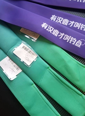品牌鱼竿套加厚太空棉鱼竿保护套竿袋长110厘米弹力袋