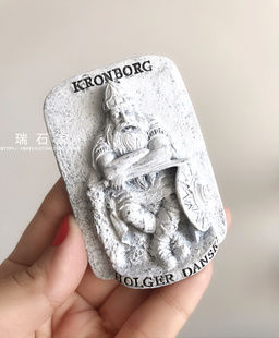 丹麦有售 克伦堡赫尔辛格树脂冰箱贴 满58包邮Kronborg