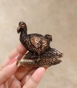 毛里求斯立体金属冰箱贴旅行纪念品磁贴满39包邮留言贴