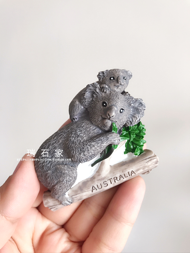 澳大利亚同步有售 考拉树脂冰箱贴 世界旅行纪念品 满58包邮