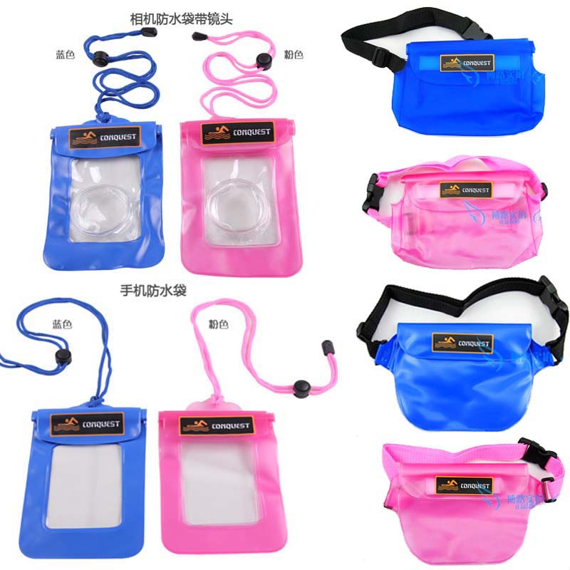 Sac de sport - Ref 12838 Image 2