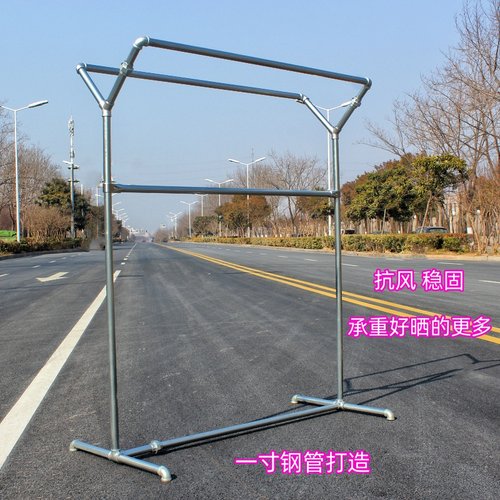 落地式凉晒双杆精诚l晾衣架