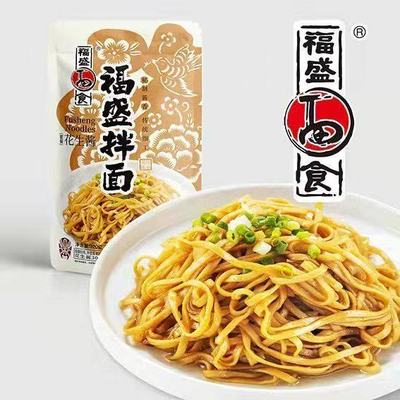 福盛拌面袋装方便面小吃面条挂面