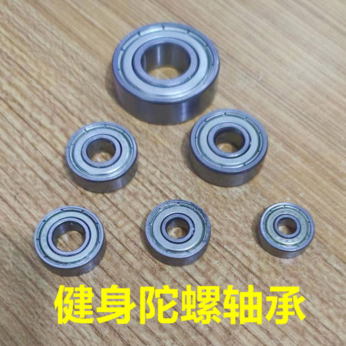 健身陀螺配件冰尜老牛