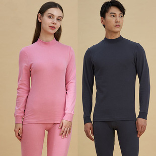 三枪内衣舒肤纯棉女半高领全棉宽松大码男棉毛衫秋衣秋裤保暖套装