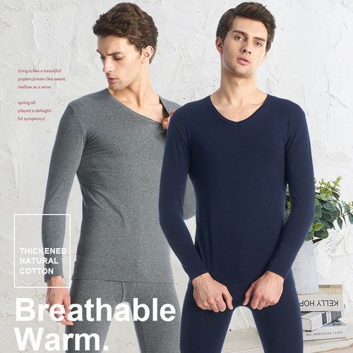 三枪纯棉棉薄款弹力莱卡棉单上衣