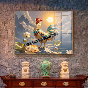 金鸡报晓新中式大公鸡招财风水玄关过道十二生肖雄鸡书房壁画挂画