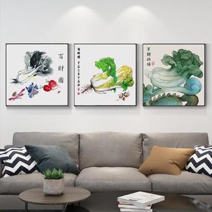 百财挂画新中式 饰画 客厅玄关卧室餐厅沙发墙壁背景墙挂画百财图装