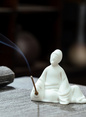 陶瓷禅意客厅书房茶桌盆景