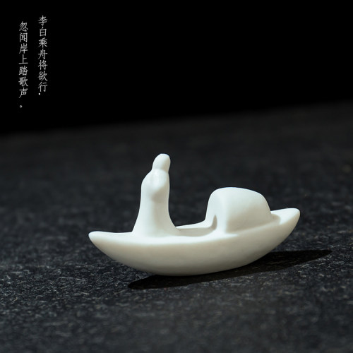 陶瓷新中式盆景鱼缸微景观